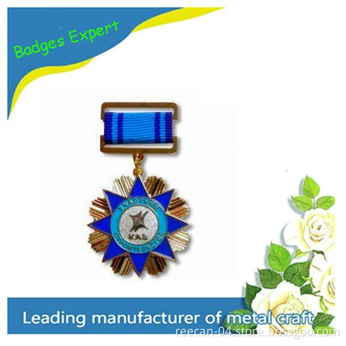 Button Badge Maker